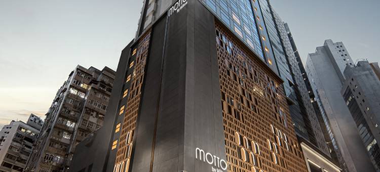 香港苏豪希尔顿摩庭酒店图片