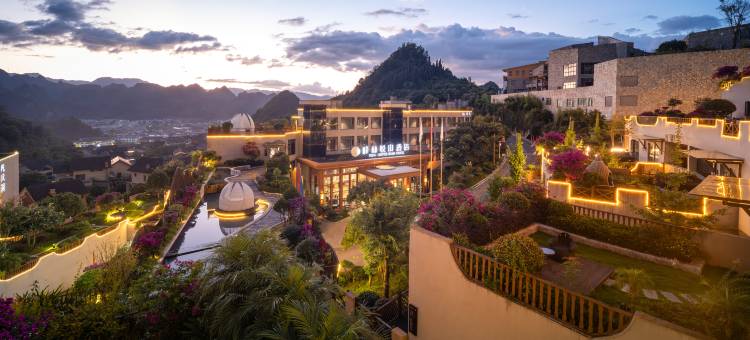 兴义峰林悦山酒店图片