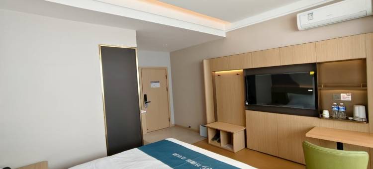 UP华驿智旅酒店(乌海市海南区巴彦乌素街店)图片