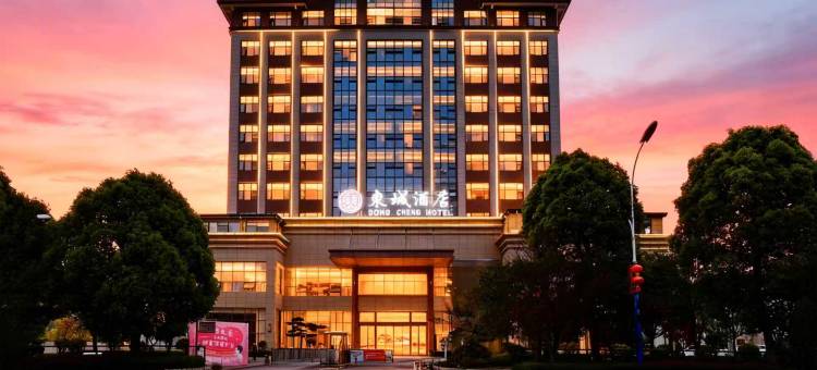 东城酒店(黄果树大街西秀区高级中学店)图片