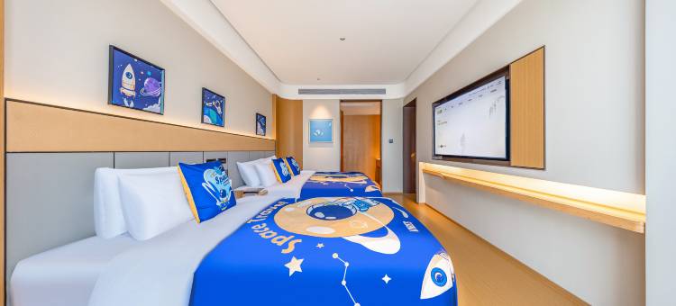 全季酒店(丽江古城大水车店)图片