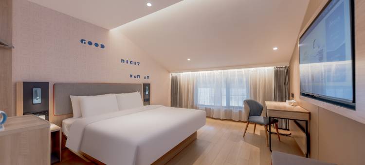 如家酒店·neo(九寨沟店)图片