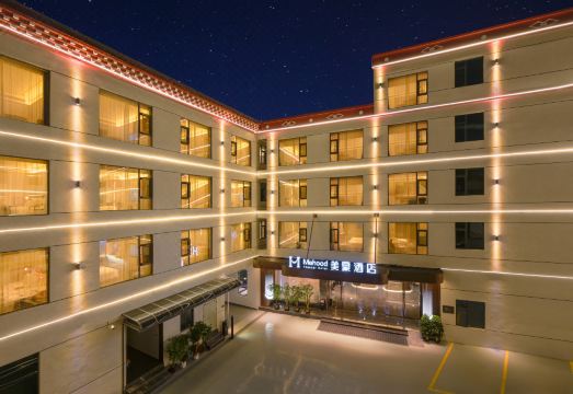 Mehood Hotel (Shangri-La Dukezong Ancient City) Hotel Overview