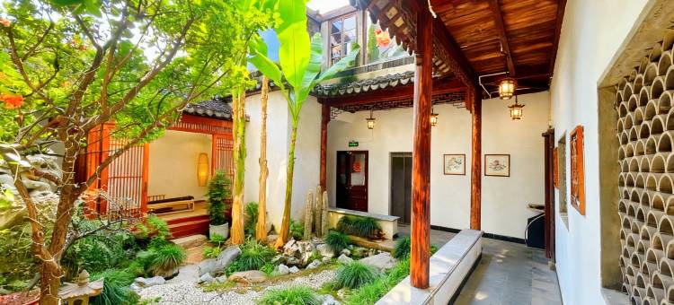 云来集The Beauty of The East临河艺术酒店(西塘吴家桥店)图片