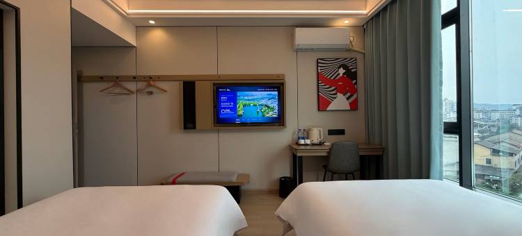 骏怡连锁酒店(三江鼓楼多耶广场店)图片