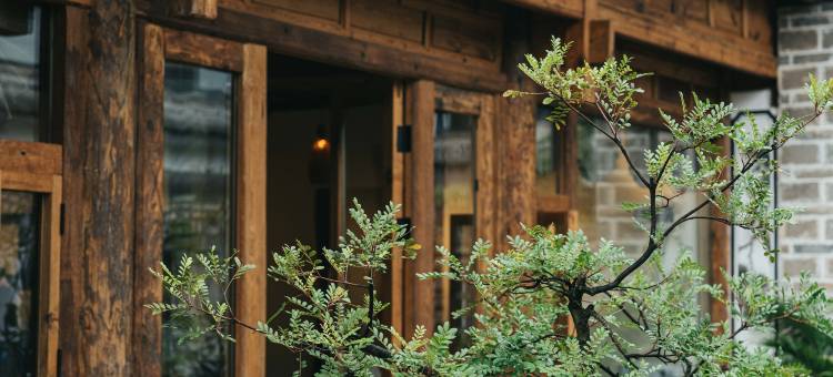 巍山封川塔温泉客栈(巍宝山景区店)图片