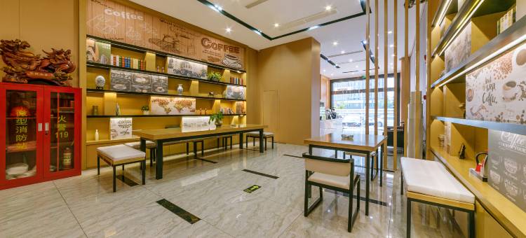 柚子酒店(苍南动车站店)图片