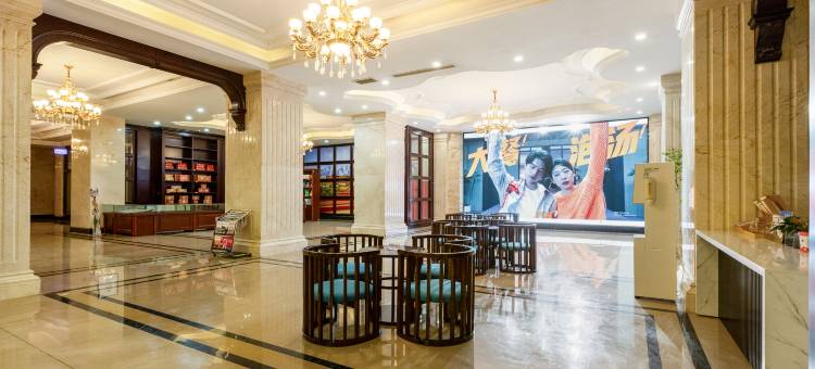 张掖富来登温泉假日酒店(张掖高铁西站爱琴海购物中心店)图片