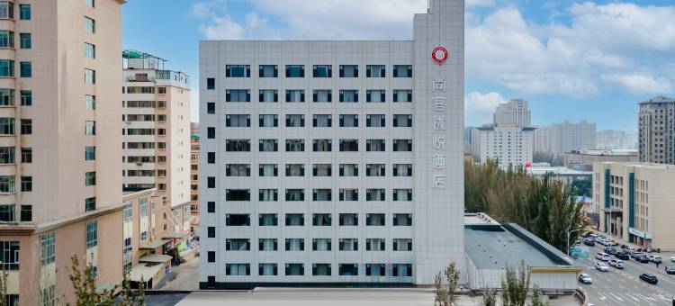 尚客优悦酒店(鄂尔多斯市万达广场王府井店)图片