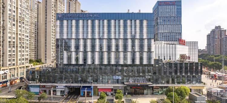 福州仓山万达浦上大道地铁站锦江都城酒店图片