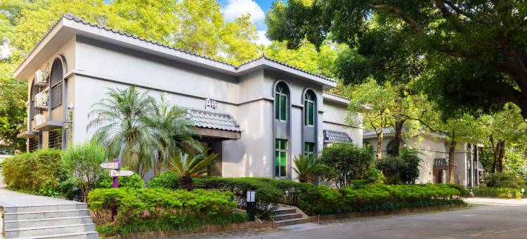 桐园国际酒店(广州东站梅花园地铁站店)图片