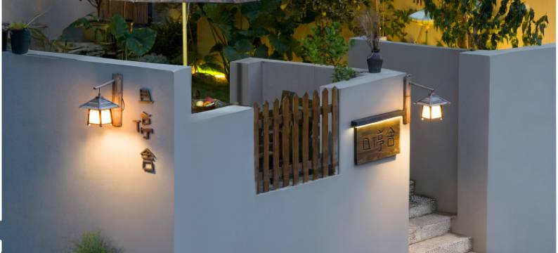 且停舎温泉民宿图片