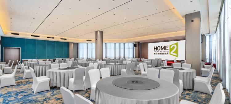 广州黄埔科学城希尔顿惠庭酒店图片