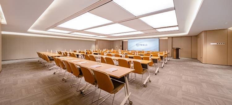 全季酒店(重庆解放碑步行街店)图片