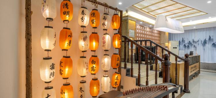 安啦民潮酒店(咸宁沃尔玛店)图片