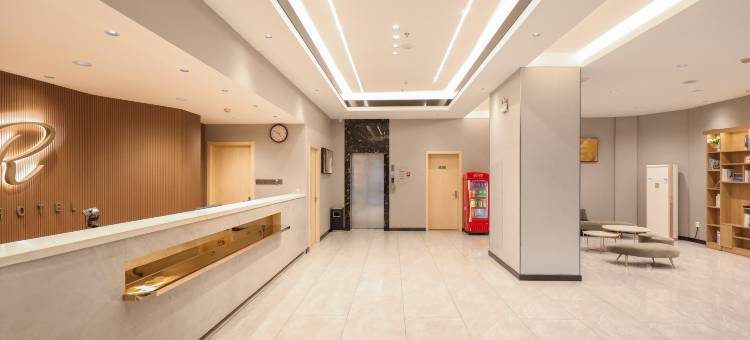 瑞季精选酒店(镇江火车站西津渡店)图片