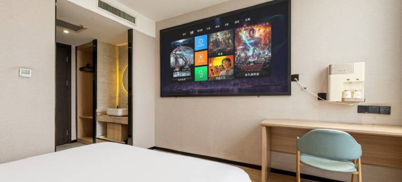 遇枫酒店(石家庄火车站西美花街店)图片