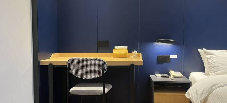 沐屿·Muyu酒店(成都建设路店)图片