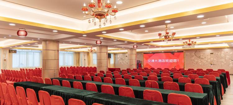 交通大酒店(梅州大埔县文化广场店)图片