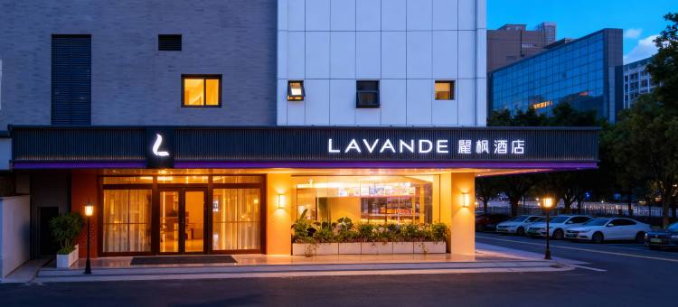 麗枫酒店(武汉香港路地铁站儿童医院店)图片