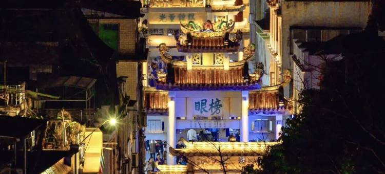 梧桐小院民宿(潮州古城广济桥店)图片