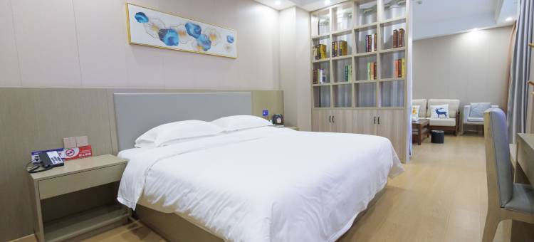 嘉福酒店(全南桃江公园店)图片