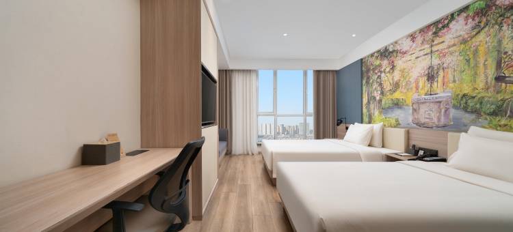 哈尔滨哈西理工大学地铁站亚朵酒店图片