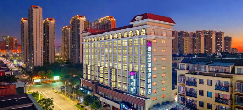 维希曼度假酒店(昆明邦盛国际茶城店)图片
