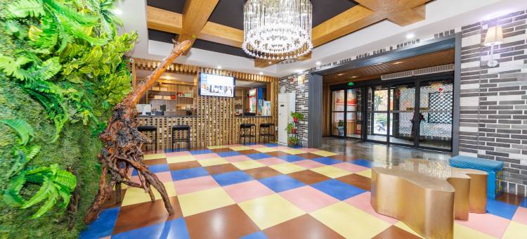 鹤壁轻居艺尚精品酒店图片