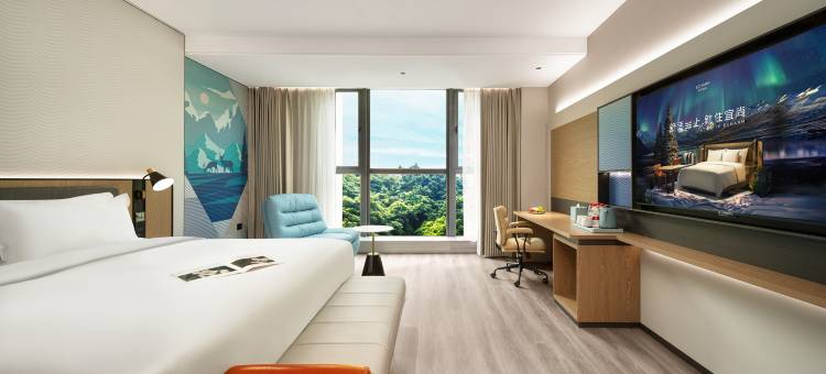 宜尚酒店(黄埔宝能演艺中心店)图片