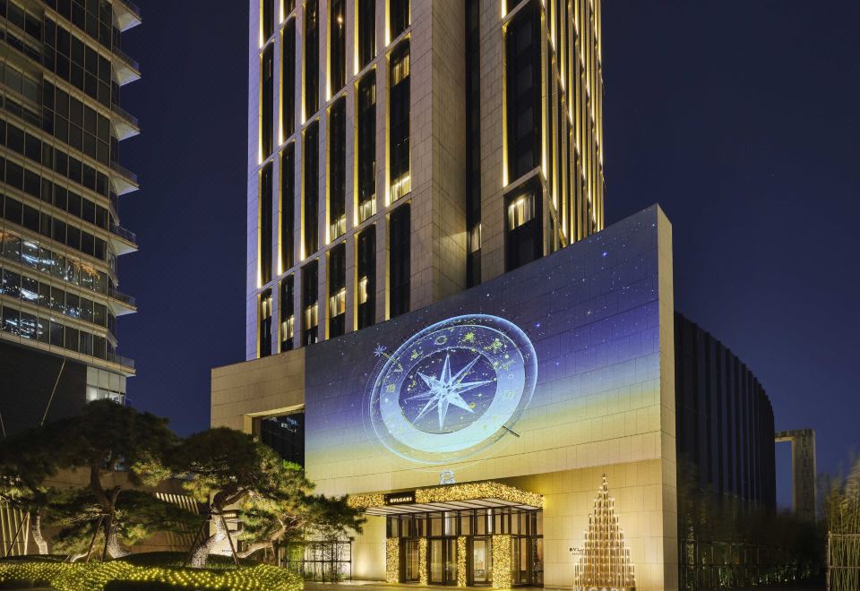 The Bulgari Hotel Beijing Over view