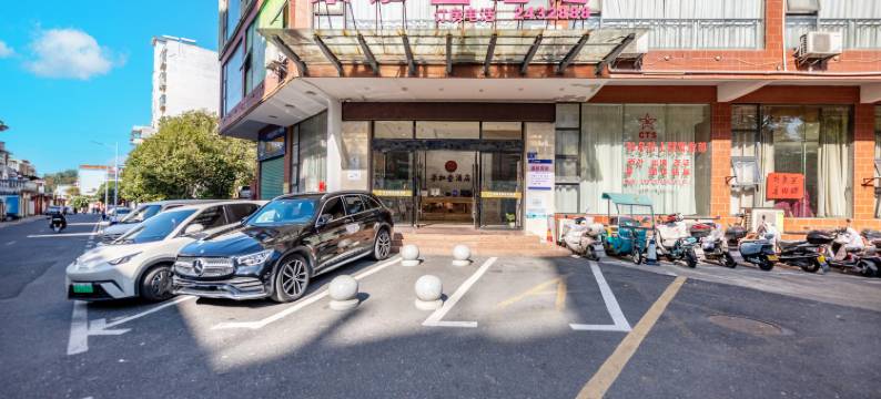 竞族电竞酒店(赣州上犹店)图片