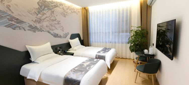 凰庭酒店(大同古城店)图片