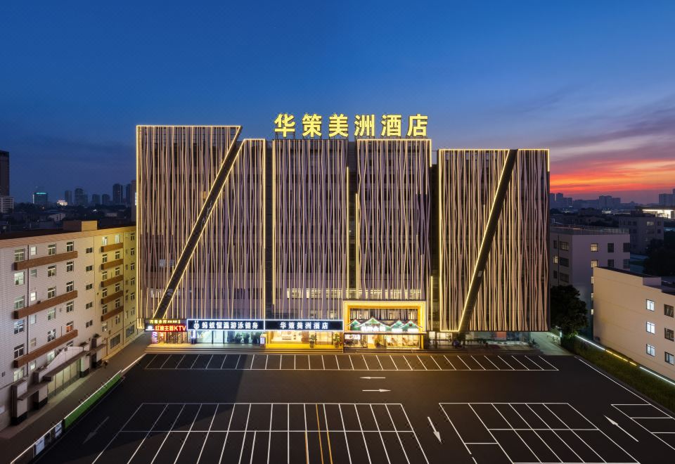 华策美洲酒店（深圳龙岗双龙地铁站店）外景图