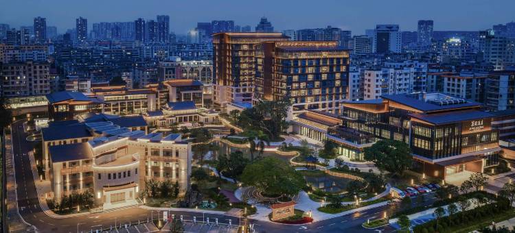 茂名花园酒店图片