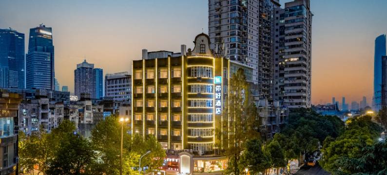 你好酒店(武汉青年路花园道店)图片