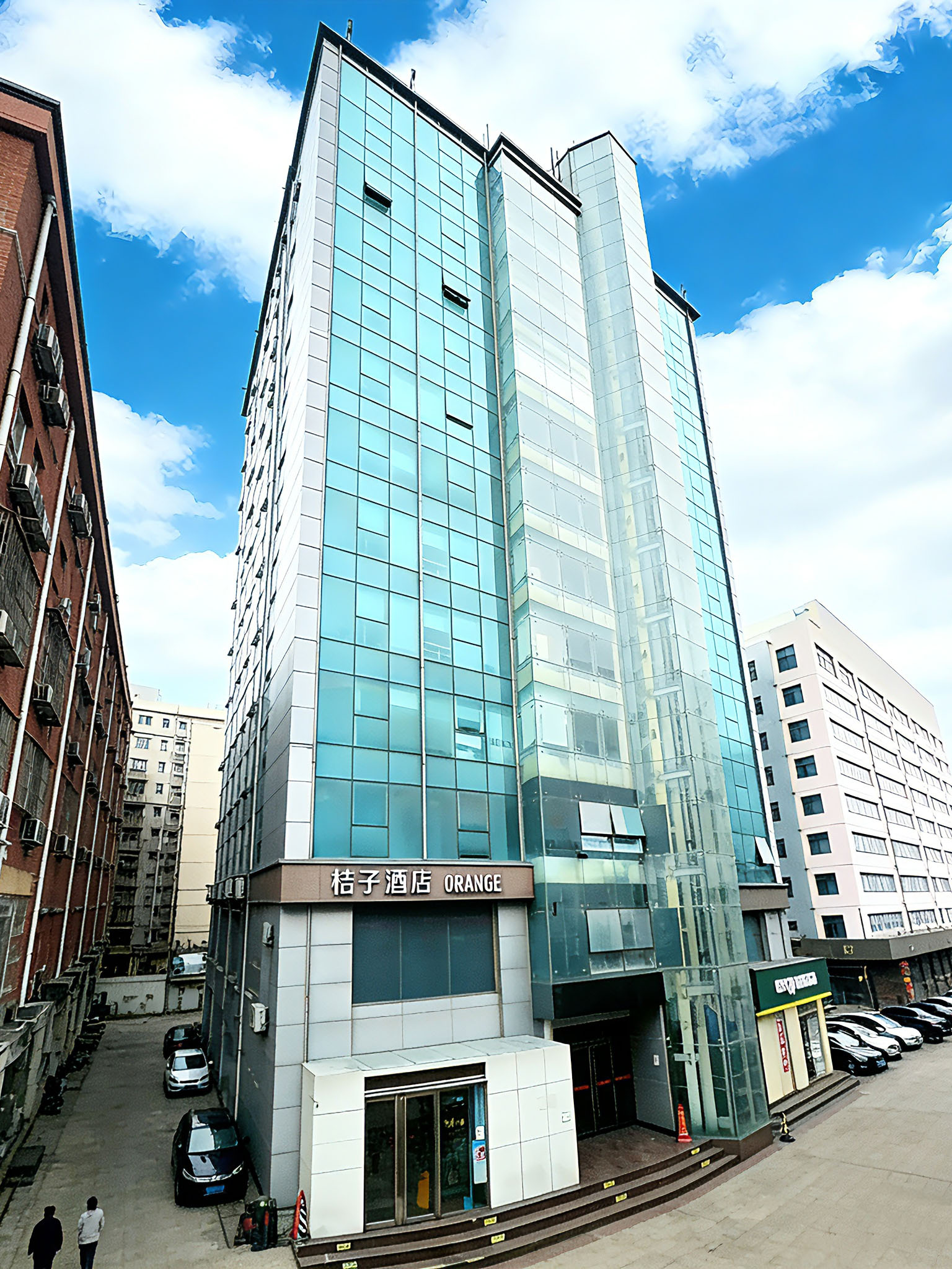 Orange Hotel (Beijing Zhongguancun Renmin University Branch)Over view