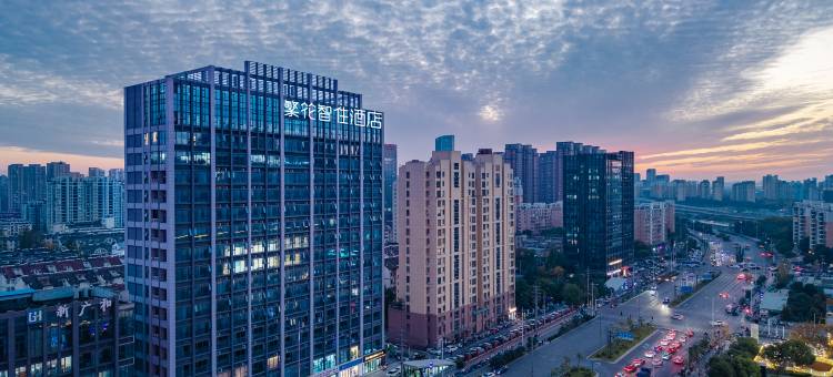 繁花智住酒店(合肥西站庐阳万象汇店)图片