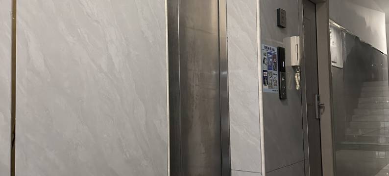 景尚精品酒店图片