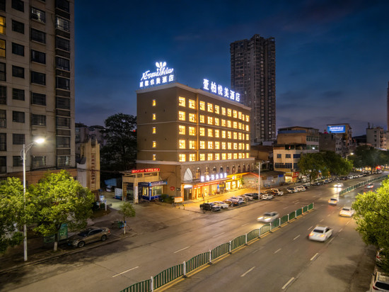 壹柏·悦美酒店(安顺古城顾府街店)