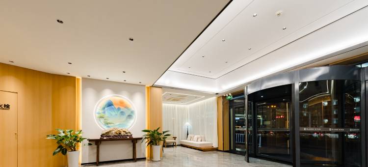 艺龙瑞云酒店(泰山火车站天外村店)图片