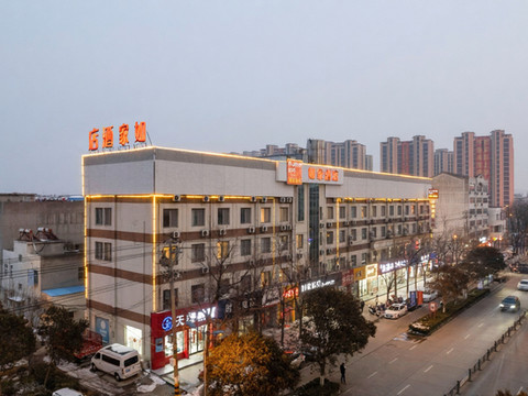 如家酒店neo(东海牛山北路水晶城步行街店)