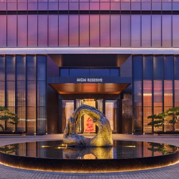 青岛美高梅华府酒店图片