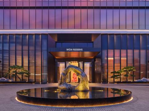 青岛美高梅华府酒店