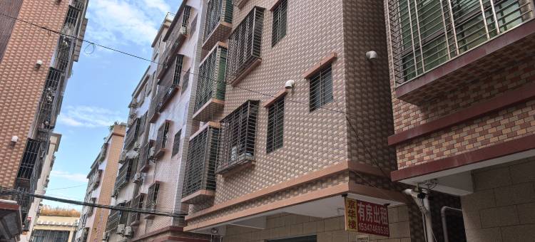 京华楼公寓图片