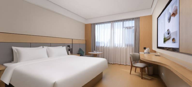 全季酒店(休宁齐云山西大道店)图片