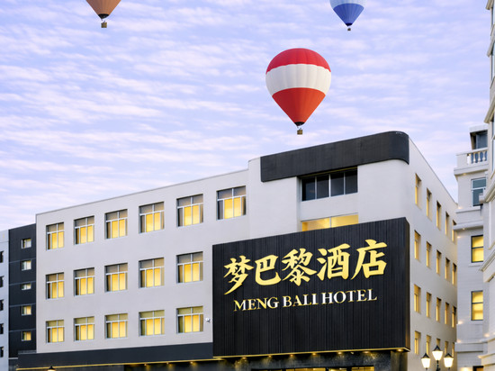 饶平•梦巴黎MEADOWREST•SERENEWELL•静享雅适酒店(唐商凤凰湾店)