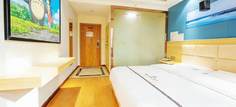 安顺城市印象酒店(新天地美食街店)图片