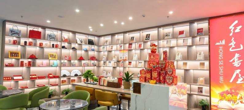 长旅沁庐云栖酒店(井冈山风景名胜区店)图片