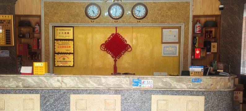 博白皇冠酒店图片